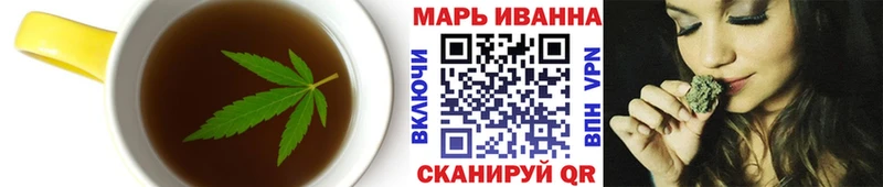 Купить где  Первоуральск  Еда ТГК марихуана 