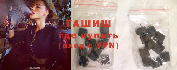 соль ск Липки