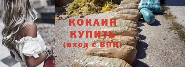 экстази Лиски