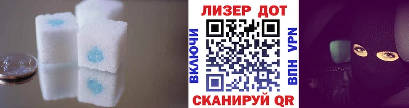 Купить закладки  Первоуральск  Лсд 25 экстази ecstasy 