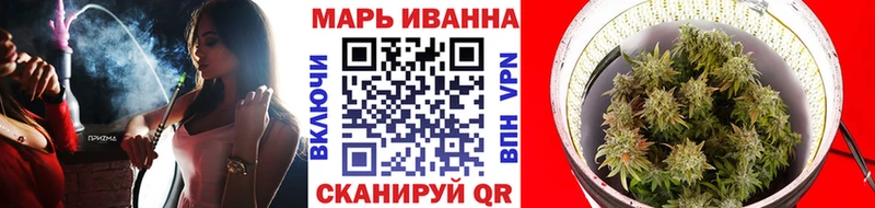 Канабис семена  Купить где  Первоуральск 